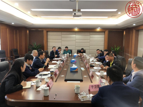  商会参加市工商联工业固废处理座谈会